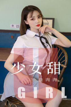 美女扒开屁股胸无遮挡